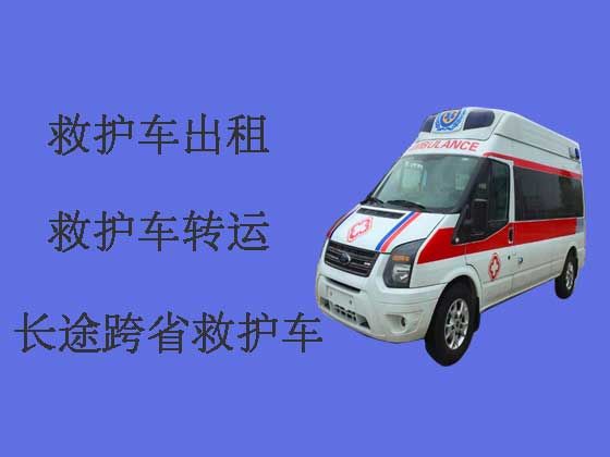 苏州120救护车出租长途转运